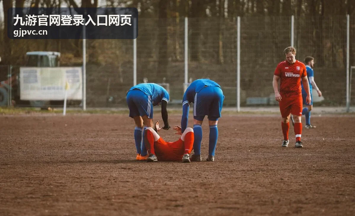 九游官网登录入口网页地址核对示意画面