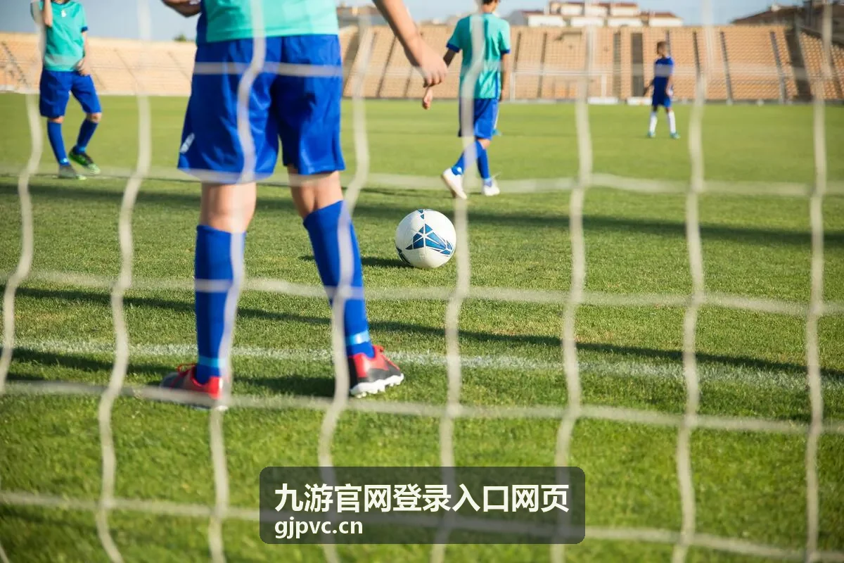 九游官网登录入口网页技术支持人员
